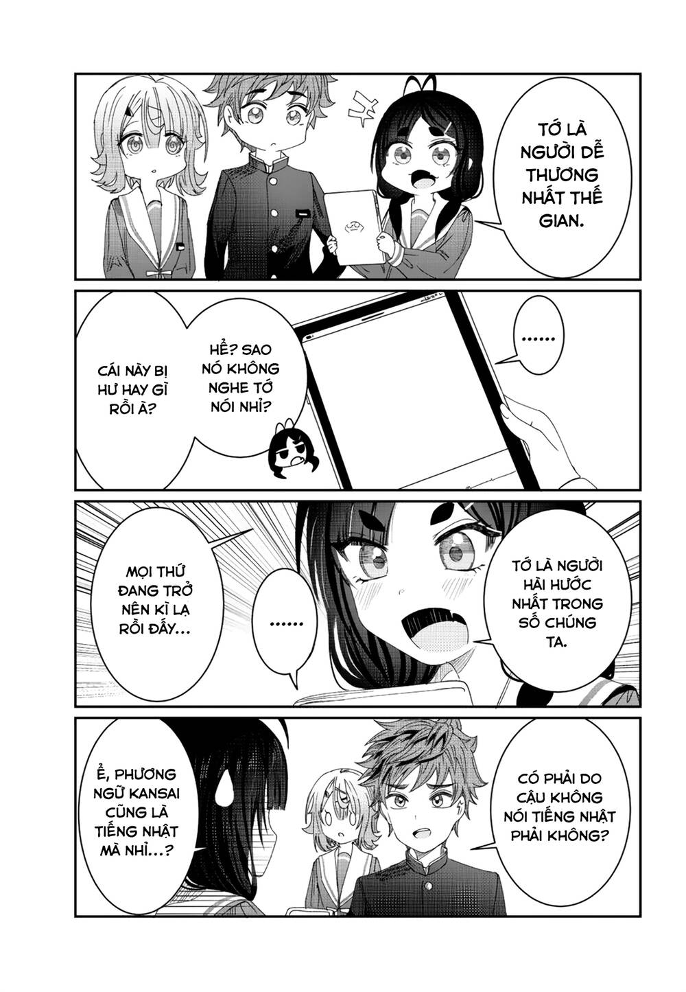 Kimi Wa Yakamashi Tojite Yo Kuchi Wo! Chapter 6.5 - Trang 2