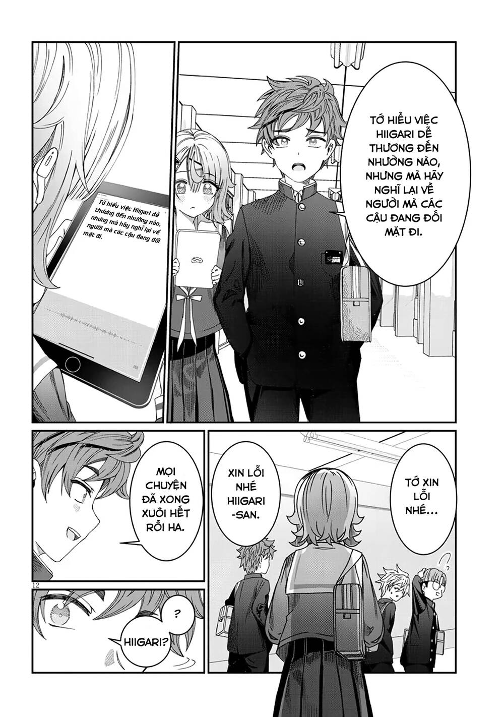 Kimi Wa Yakamashi Tojite Yo Kuchi Wo! Chapter 6 - Trang 2