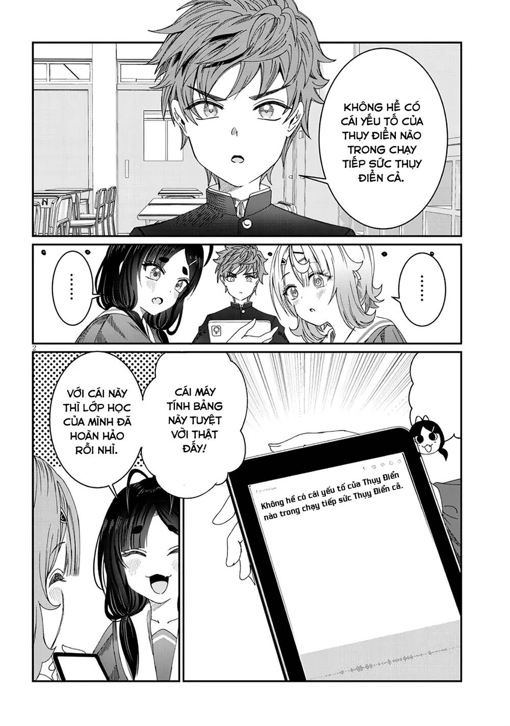 Kimi Wa Yakamashi Tojite Yo Kuchi Wo! Chapter 6 - Trang 2