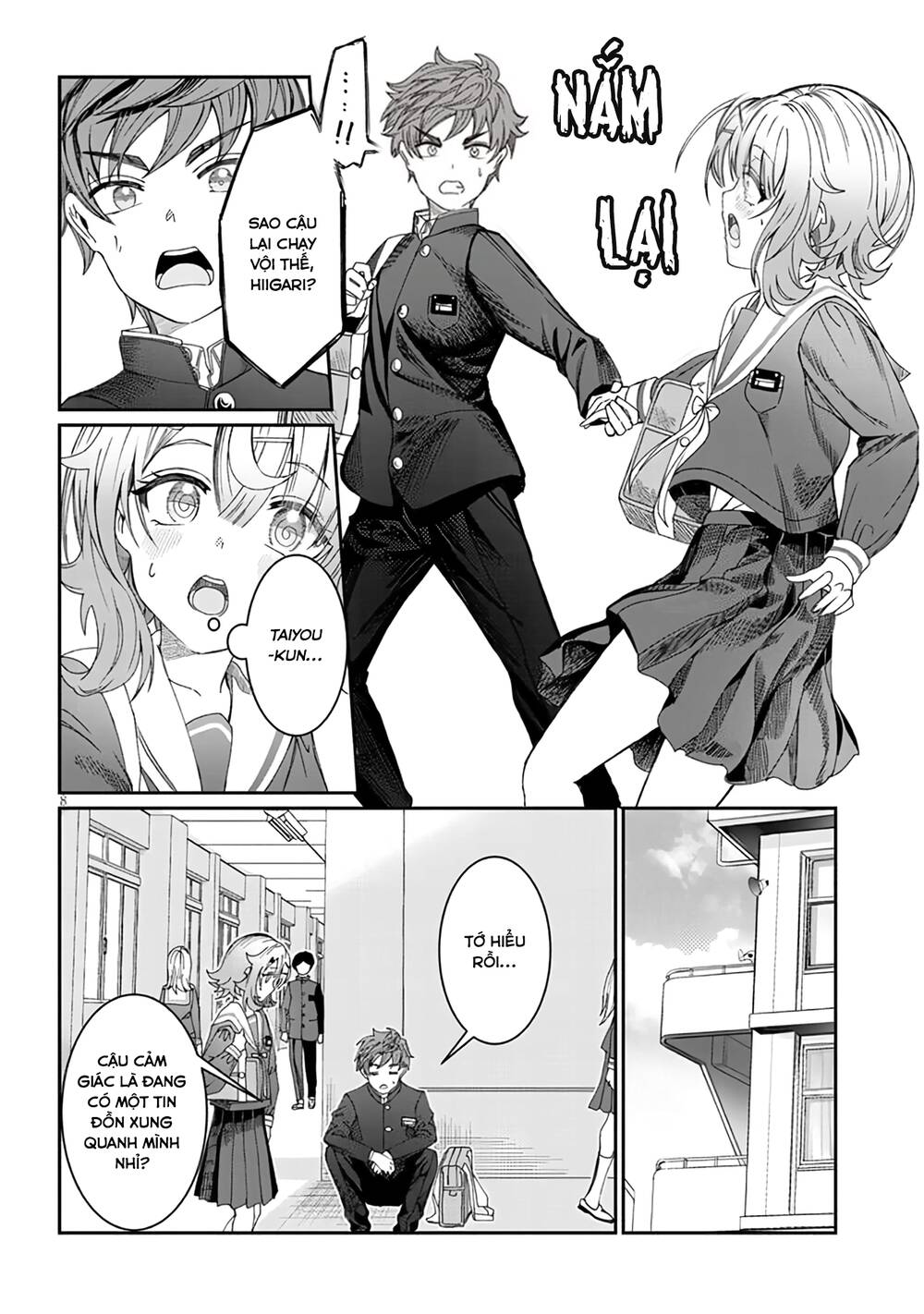 Kimi Wa Yakamashi Tojite Yo Kuchi Wo! Chapter 6 - Trang 2