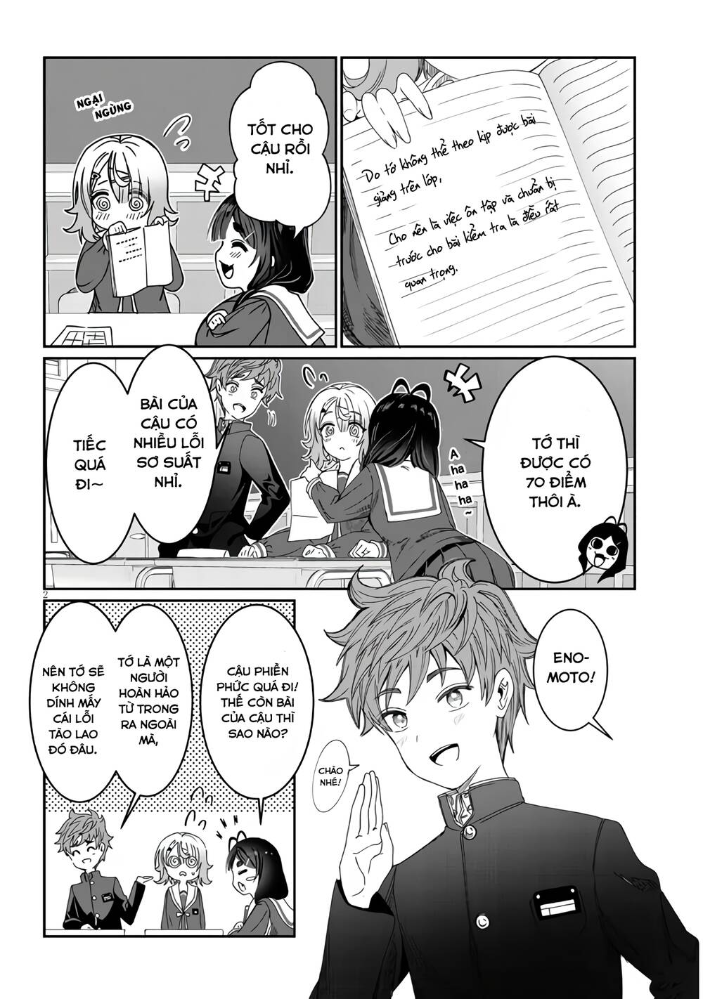 Kimi Wa Yakamashi Tojite Yo Kuchi Wo! Chapter 4 - Trang 2