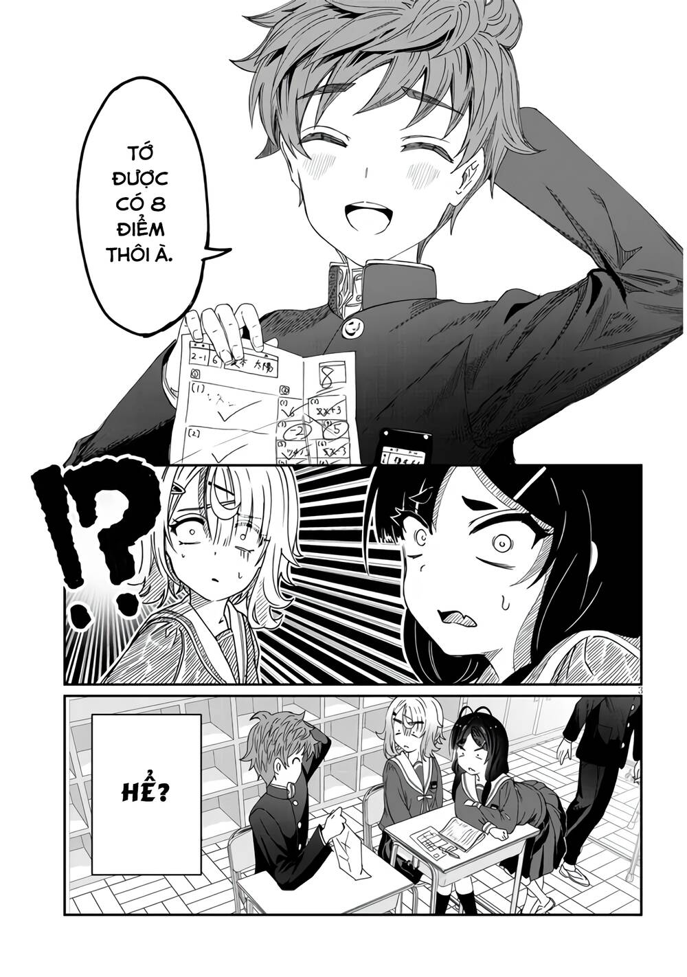 Kimi Wa Yakamashi Tojite Yo Kuchi Wo! Chapter 4 - Trang 2