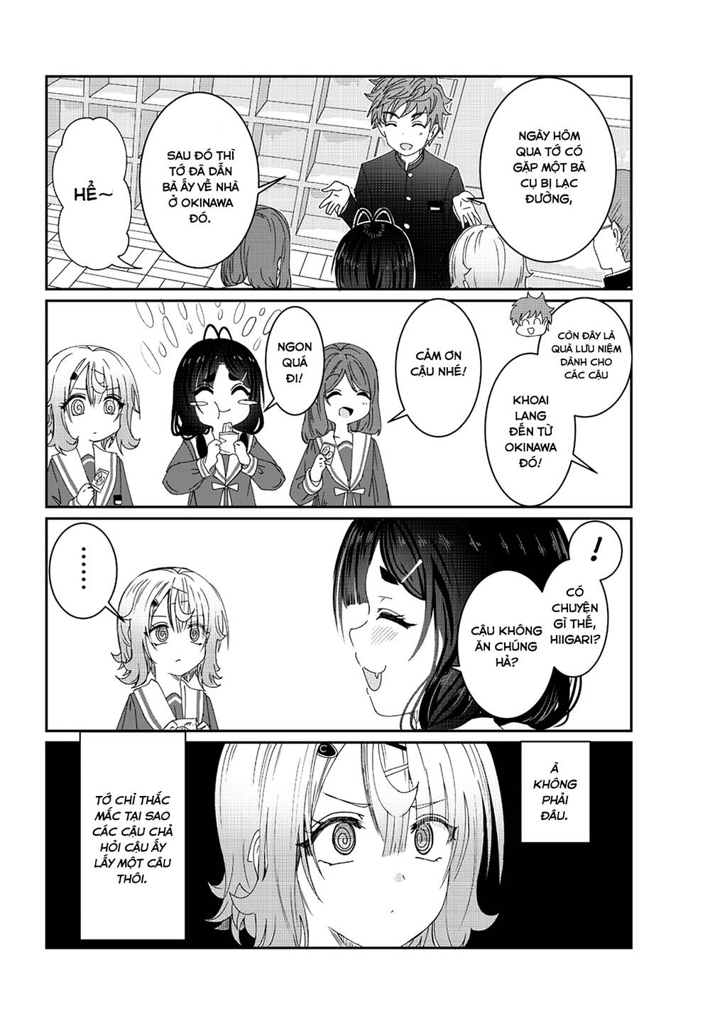 Kimi Wa Yakamashi Tojite Yo Kuchi Wo! Chapter 3.5 - Trang 2