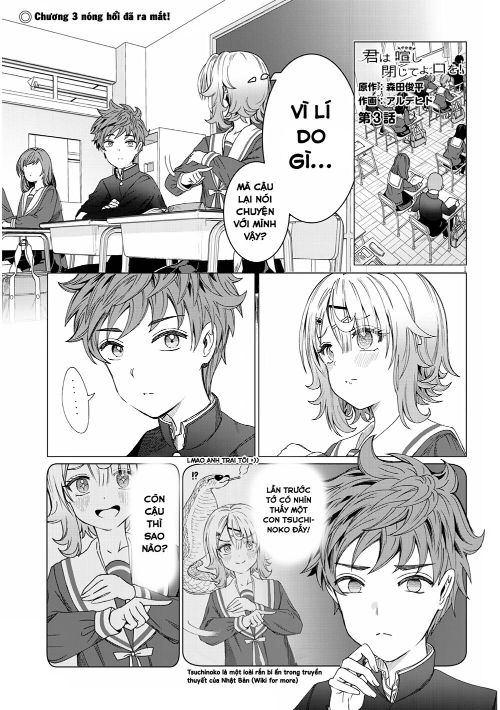 Kimi Wa Yakamashi Tojite Yo Kuchi Wo! Chapter 3 - Trang 2