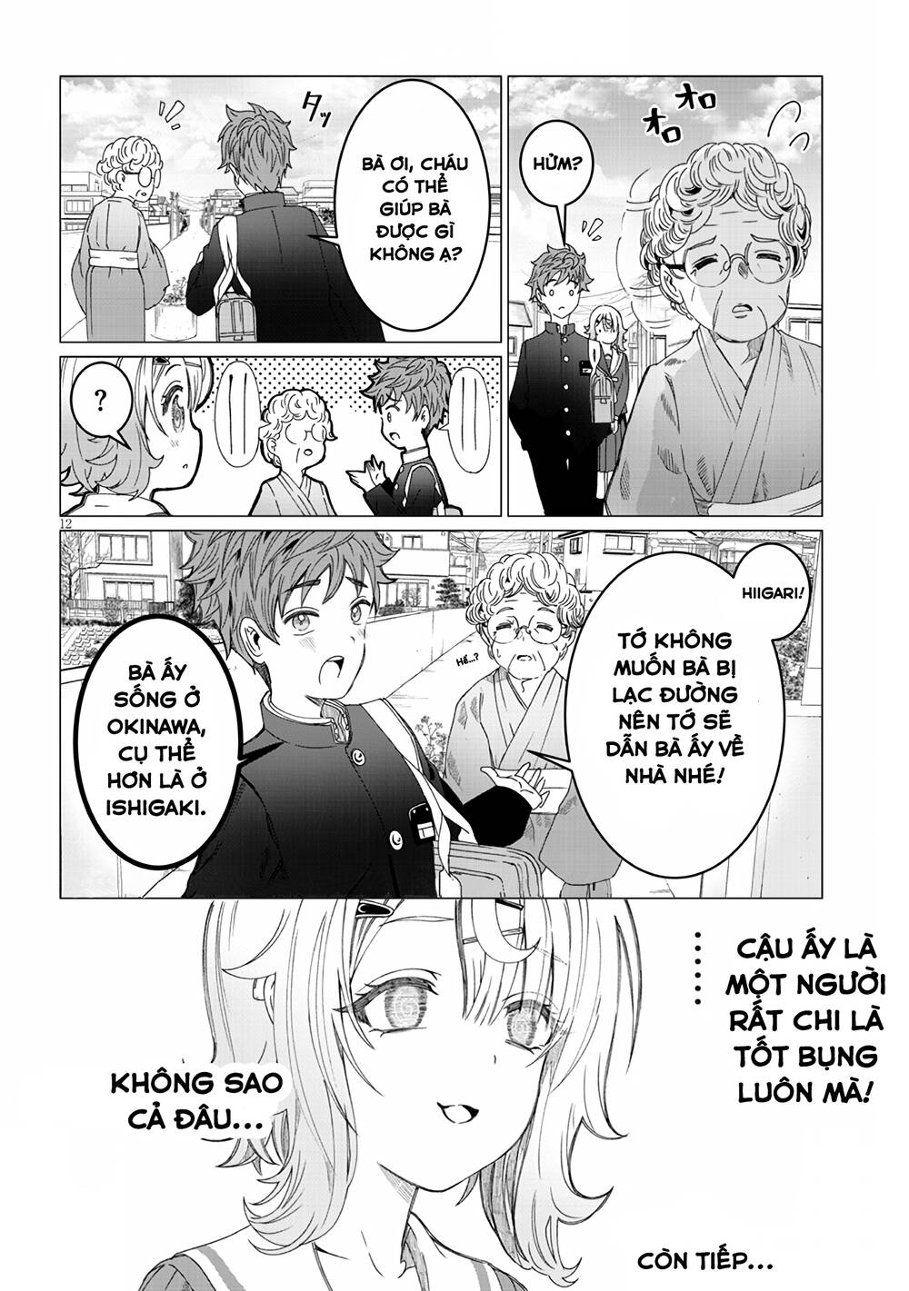 Kimi Wa Yakamashi Tojite Yo Kuchi Wo! Chapter 3 - Trang 2