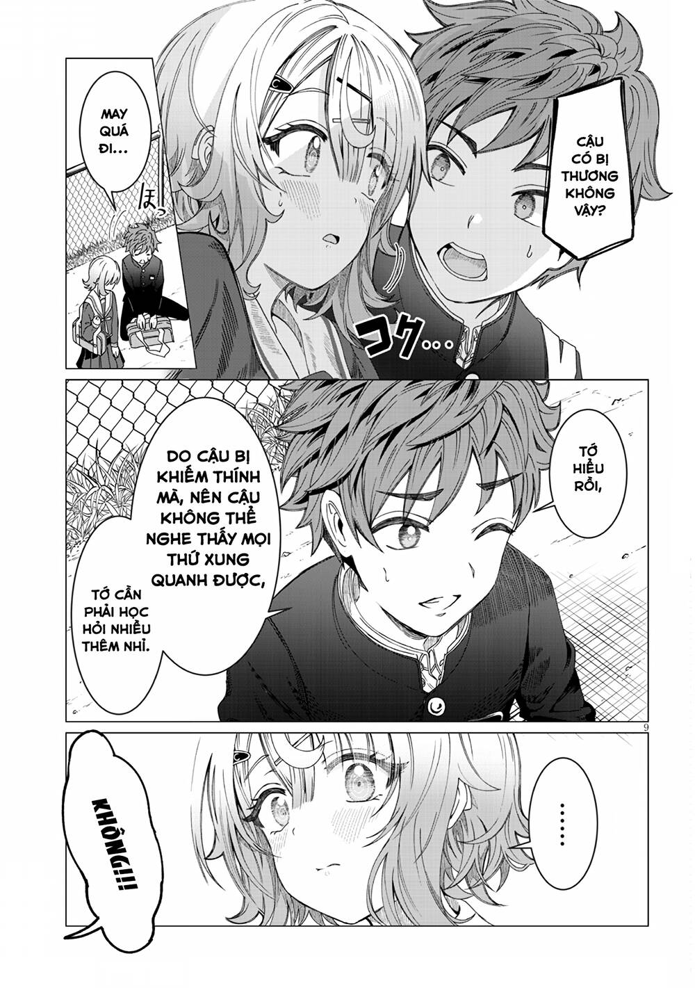 Kimi Wa Yakamashi Tojite Yo Kuchi Wo! Chapter 3 - Trang 2