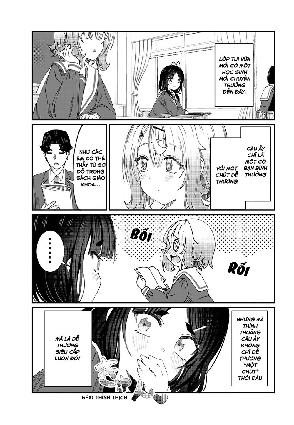 Kimi Wa Yakamashi Tojite Yo Kuchi Wo! Chapter 2.5 - Trang 2