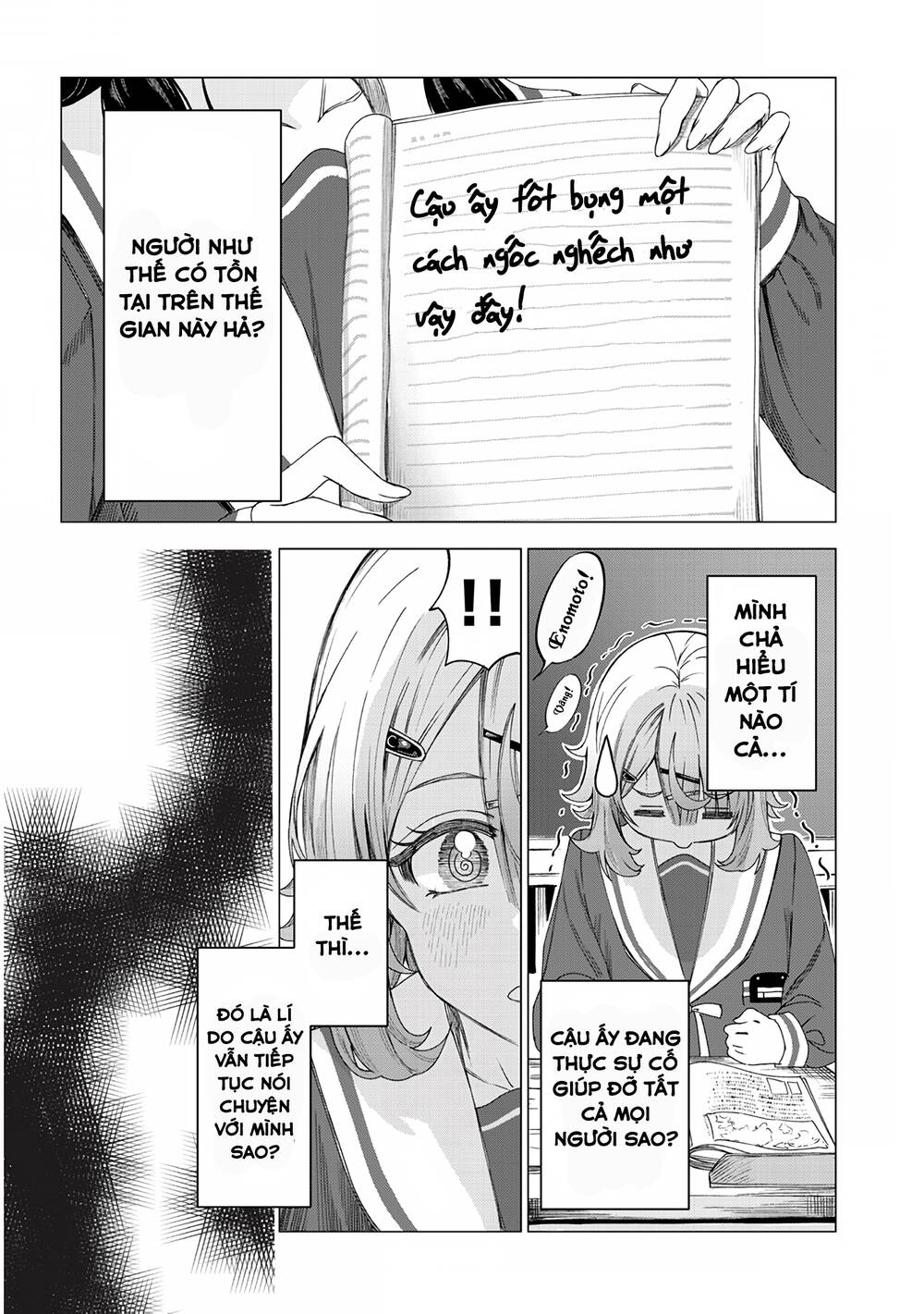 Kimi Wa Yakamashi Tojite Yo Kuchi Wo! Chapter 2 - Trang 2