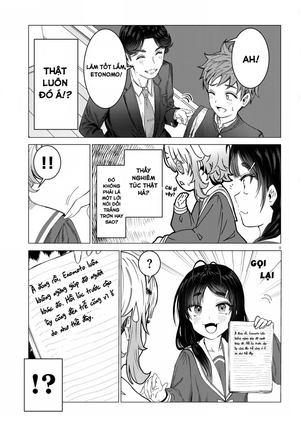 Kimi Wa Yakamashi Tojite Yo Kuchi Wo! Chapter 2 - Trang 2