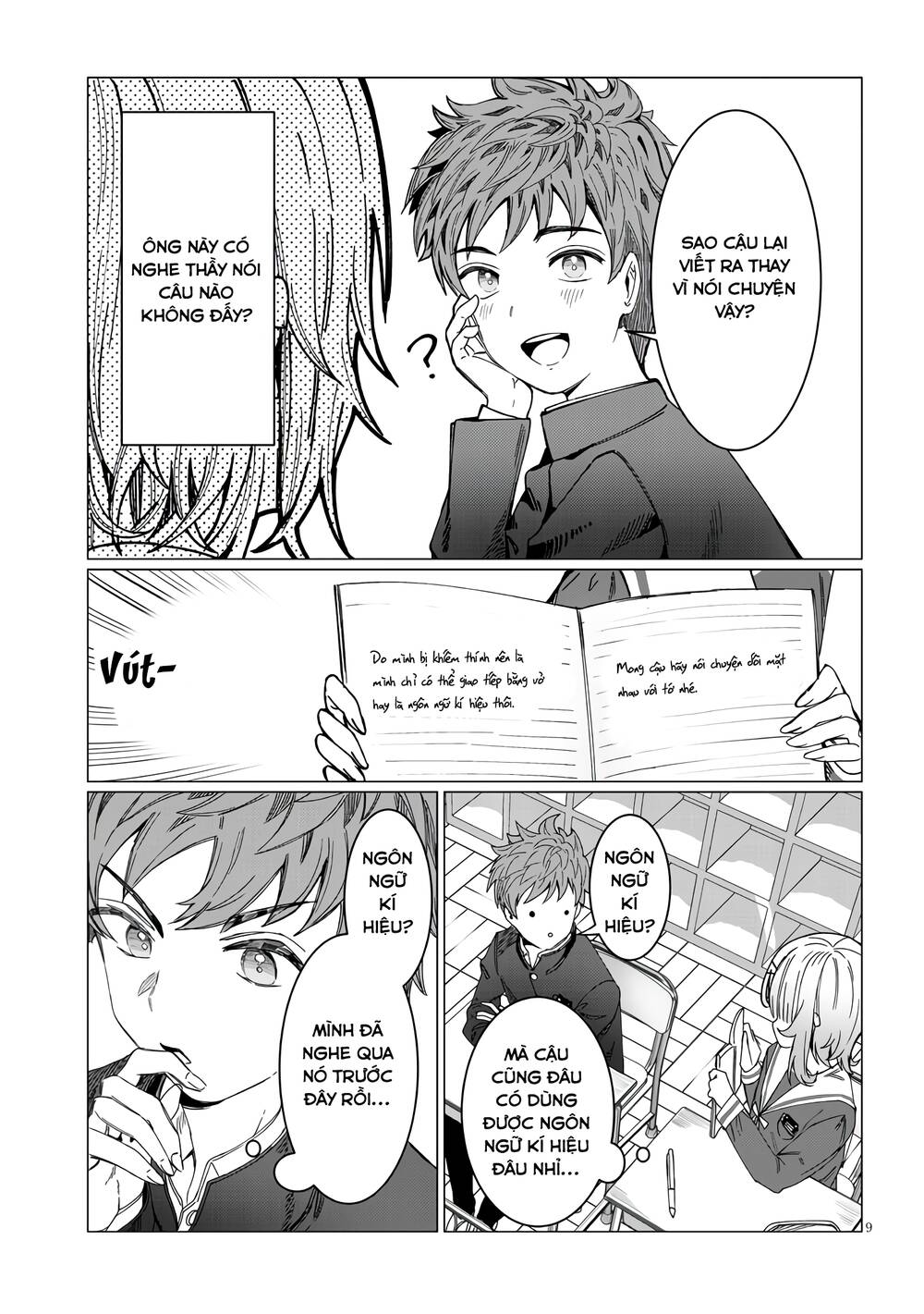 Kimi Wa Yakamashi Tojite Yo Kuchi Wo! Chapter 1 - Trang 2