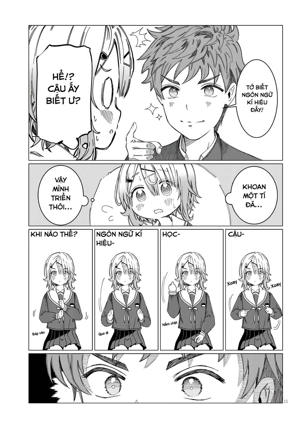 Kimi Wa Yakamashi Tojite Yo Kuchi Wo! Chapter 1 - Trang 2