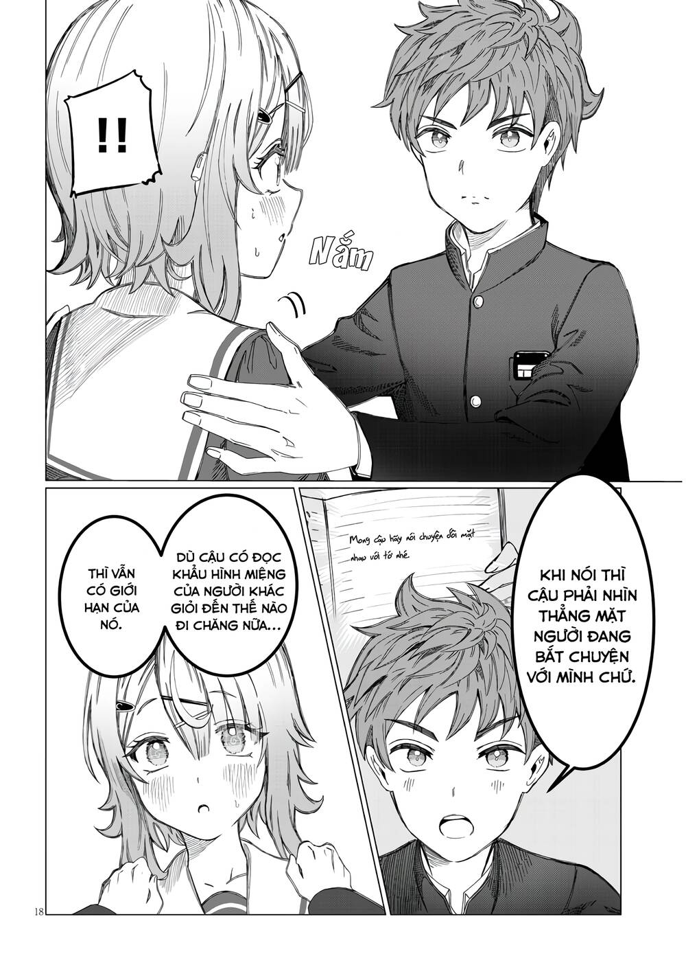 Kimi Wa Yakamashi Tojite Yo Kuchi Wo! Chapter 1 - Trang 2