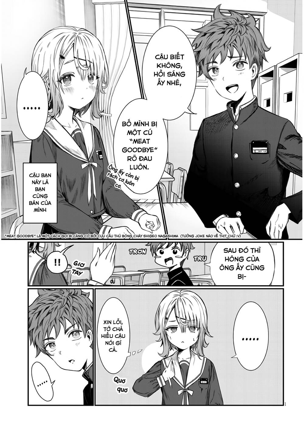 Kimi Wa Yakamashi Tojite Yo Kuchi Wo! Chapter 1 - Trang 2