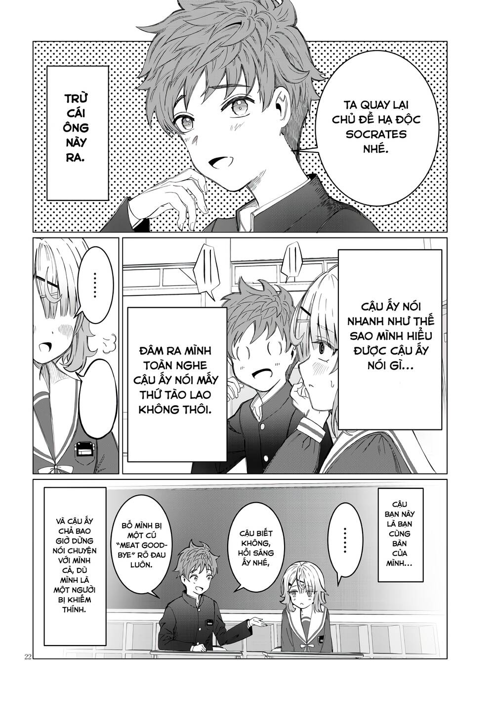 Kimi Wa Yakamashi Tojite Yo Kuchi Wo! Chapter 1 - Trang 2