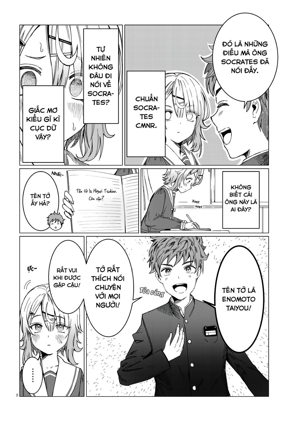 Kimi Wa Yakamashi Tojite Yo Kuchi Wo! Chapter 1 - Trang 2