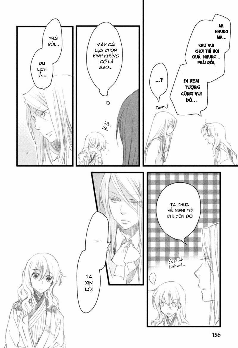 Hanamatsuri Chapter 5 - Trang 2