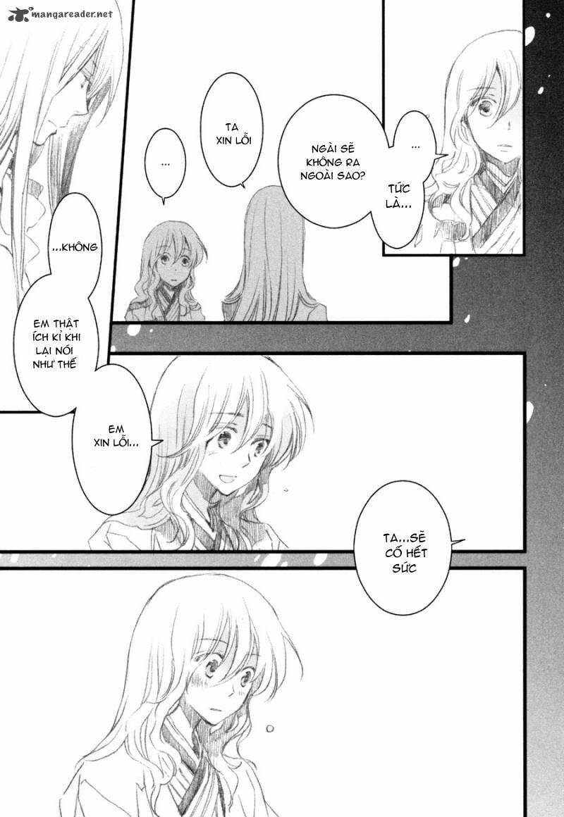 Hanamatsuri Chapter 5 - Trang 2