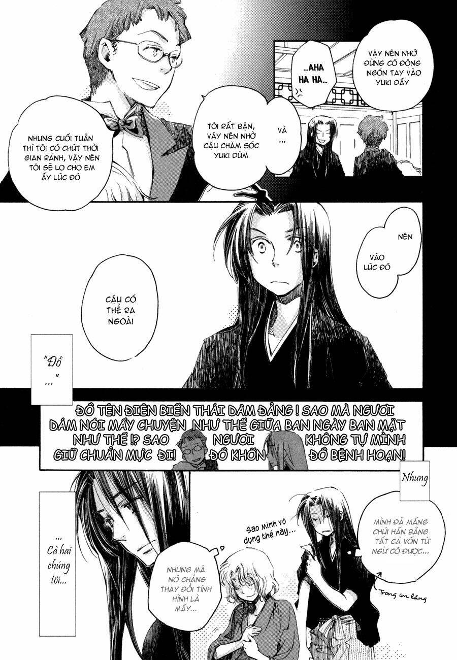 Hanamatsuri Chapter 3 - Trang 2