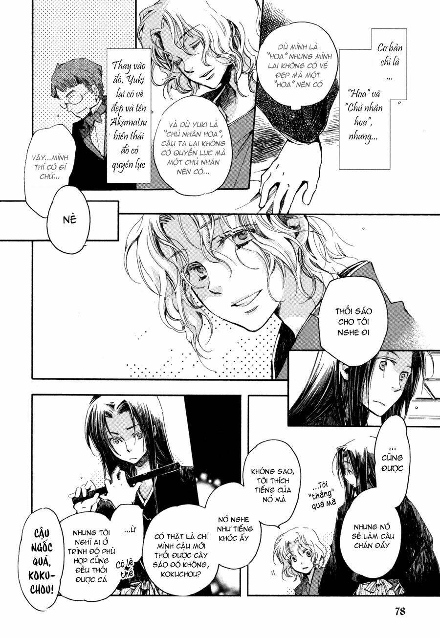 Hanamatsuri Chapter 3 - Trang 2