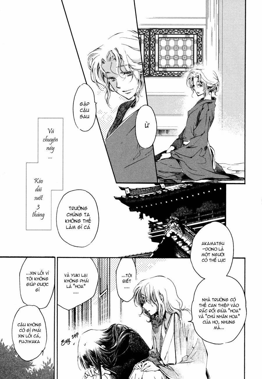 Hanamatsuri Chapter 3 - Trang 2