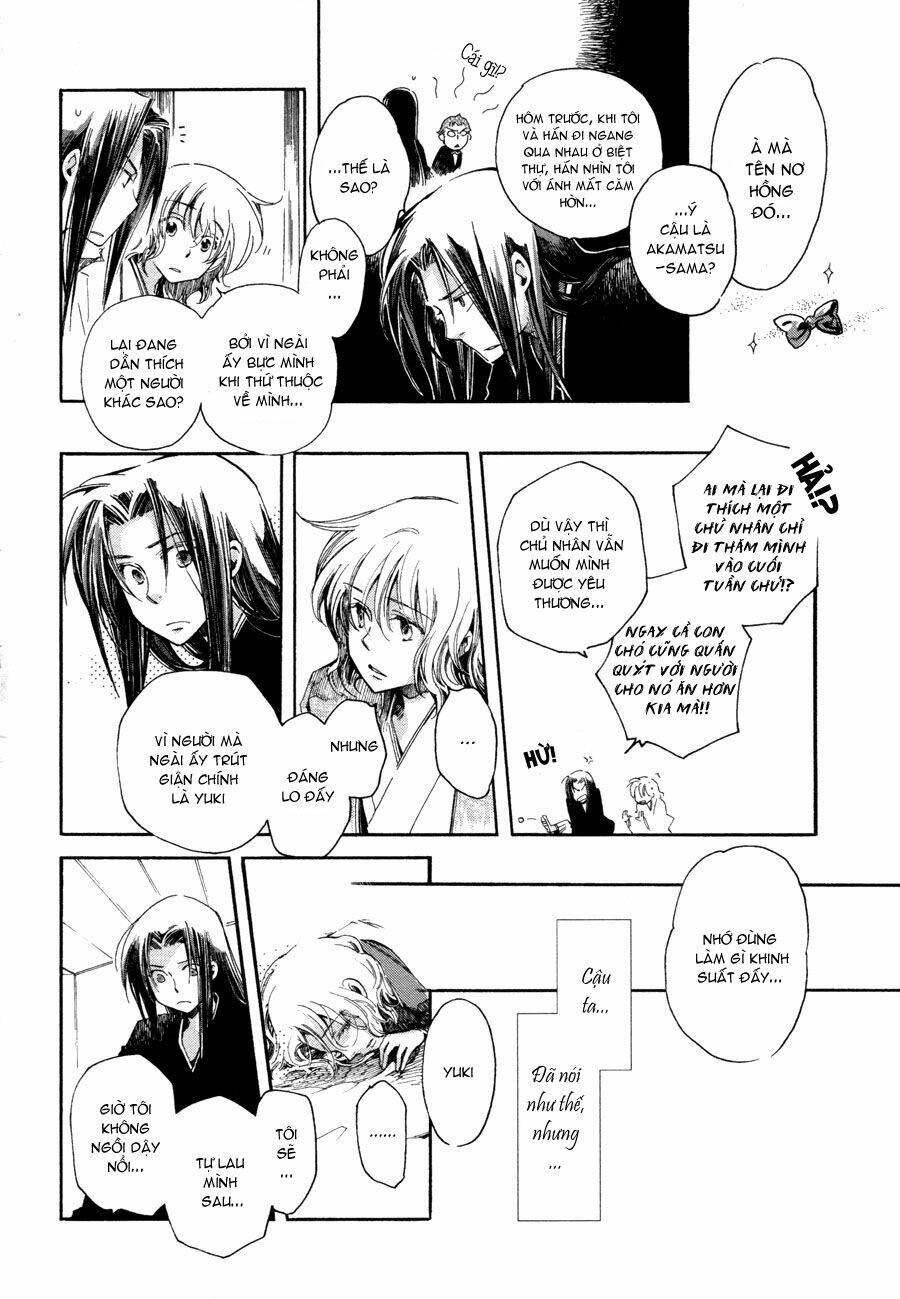 Hanamatsuri Chapter 3 - Trang 2