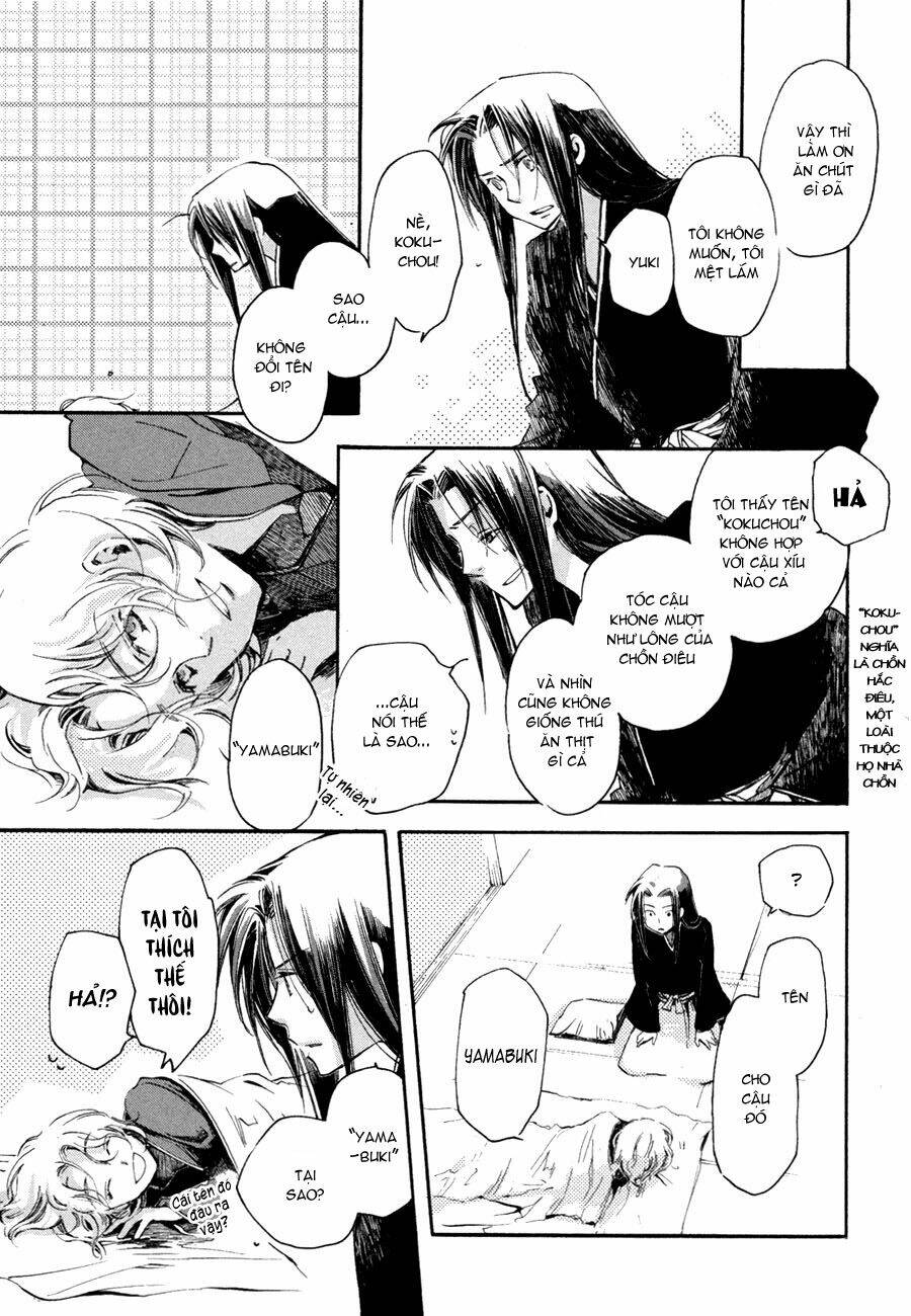 Hanamatsuri Chapter 3 - Trang 2