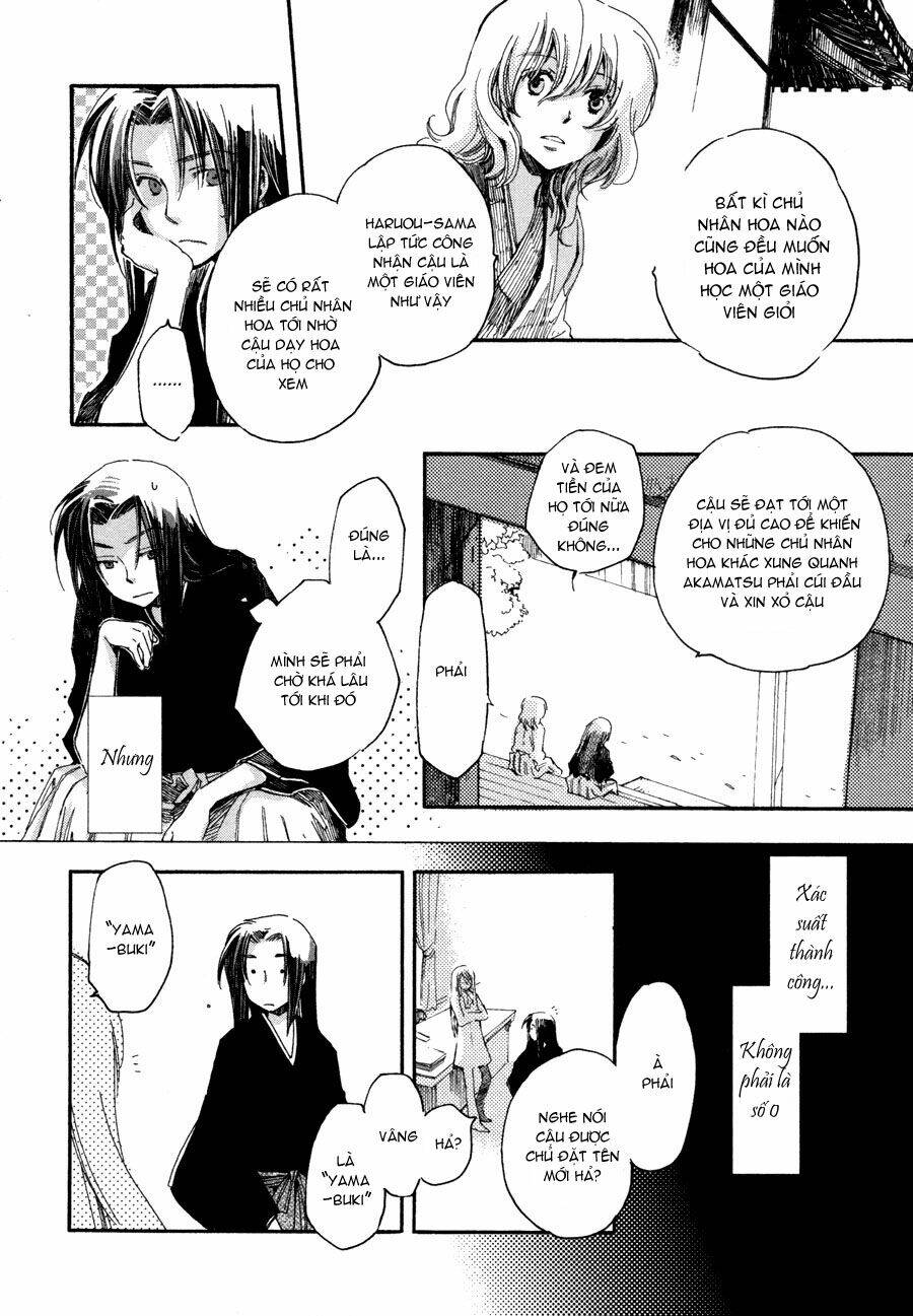 Hanamatsuri Chapter 3 - Trang 2