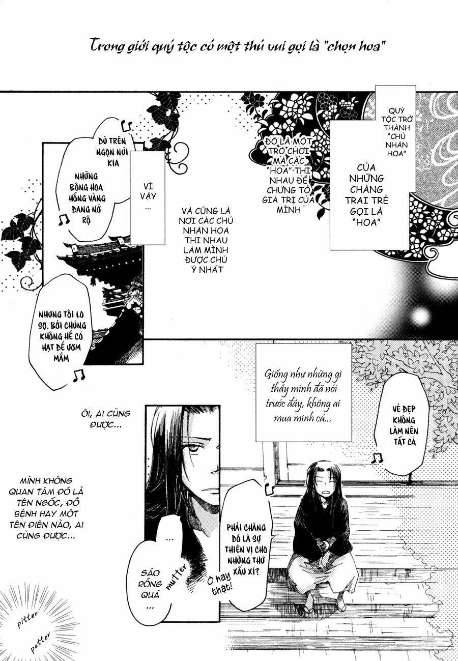 Hanamatsuri Chapter 3 - Trang 2