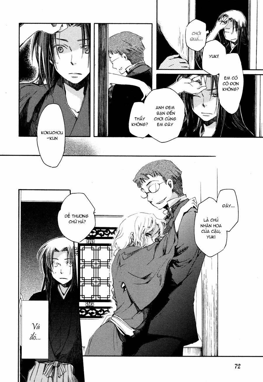 Hanamatsuri Chapter 3 - Trang 2