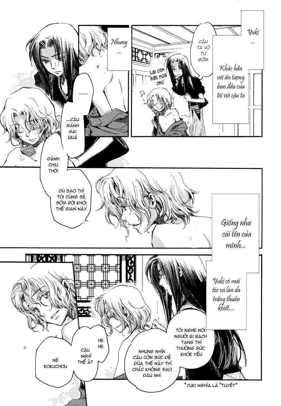 Hanamatsuri Chapter 3 - Trang 2