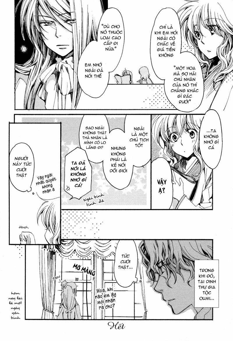 Hanamatsuri Chapter 2 - Trang 2