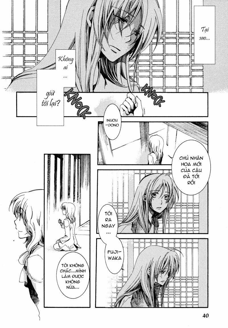 Hanamatsuri Chapter 2 - Trang 2