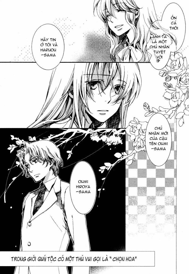 Hanamatsuri Chapter 2 - Trang 2