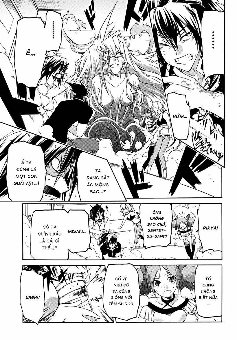 Fukashigi Philia Chapter 9 - Trang 2