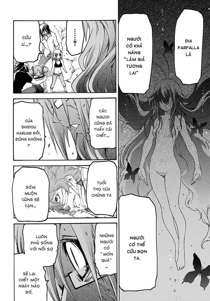 Fukashigi Philia Chapter 9 - Trang 2