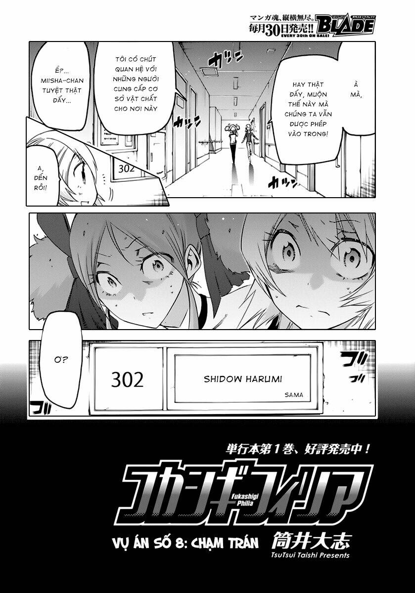 Fukashigi Philia Chapter 8 - Trang 2