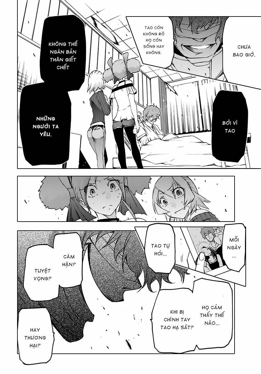 Fukashigi Philia Chapter 8 - Trang 2