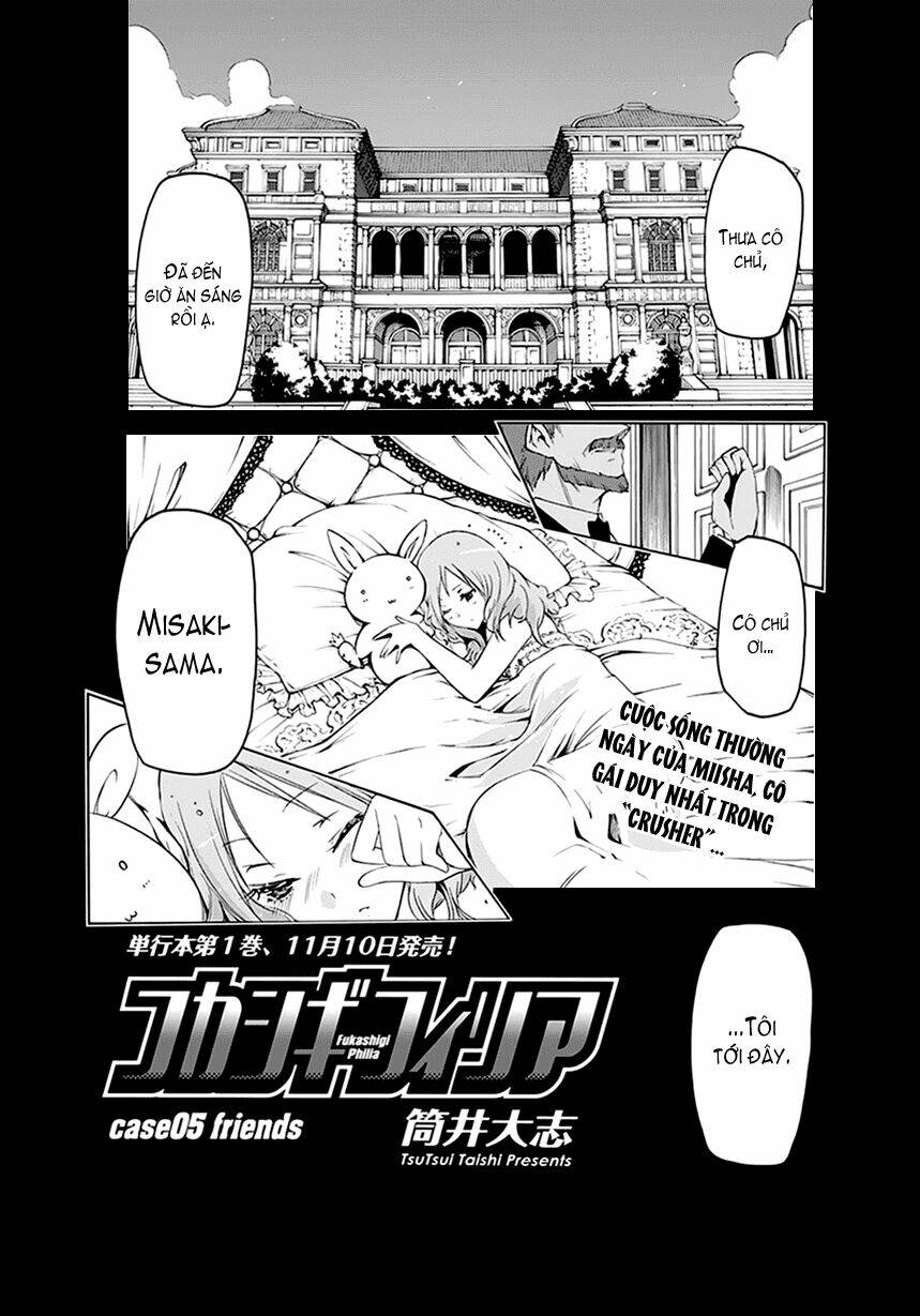 Fukashigi Philia Chapter 5 - Trang 2