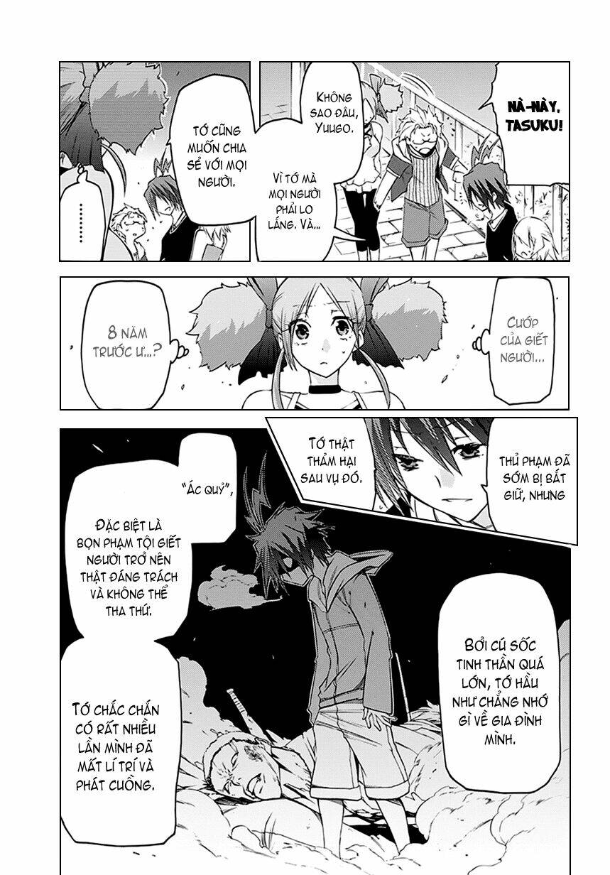 Fukashigi Philia Chapter 5 - Trang 2