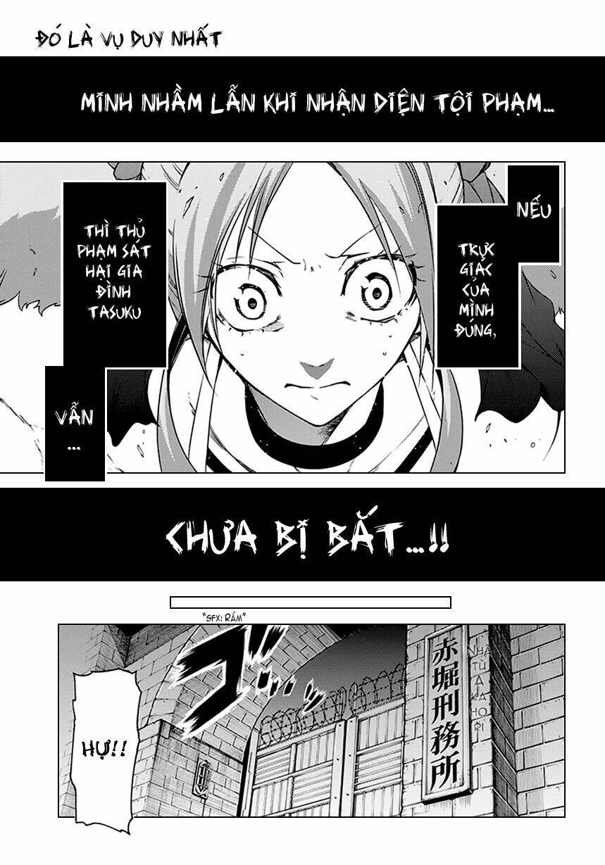 Fukashigi Philia Chapter 5 - Trang 2