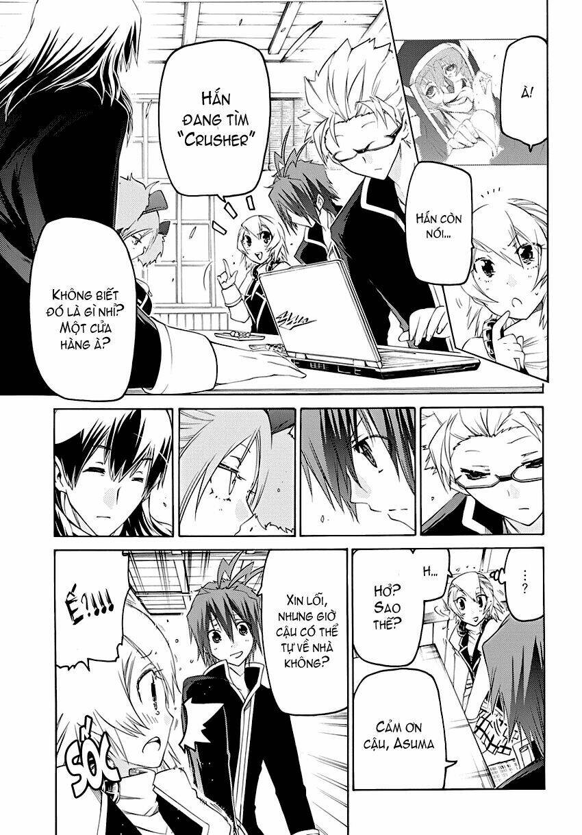 Fukashigi Philia Chapter 3 - Trang 2