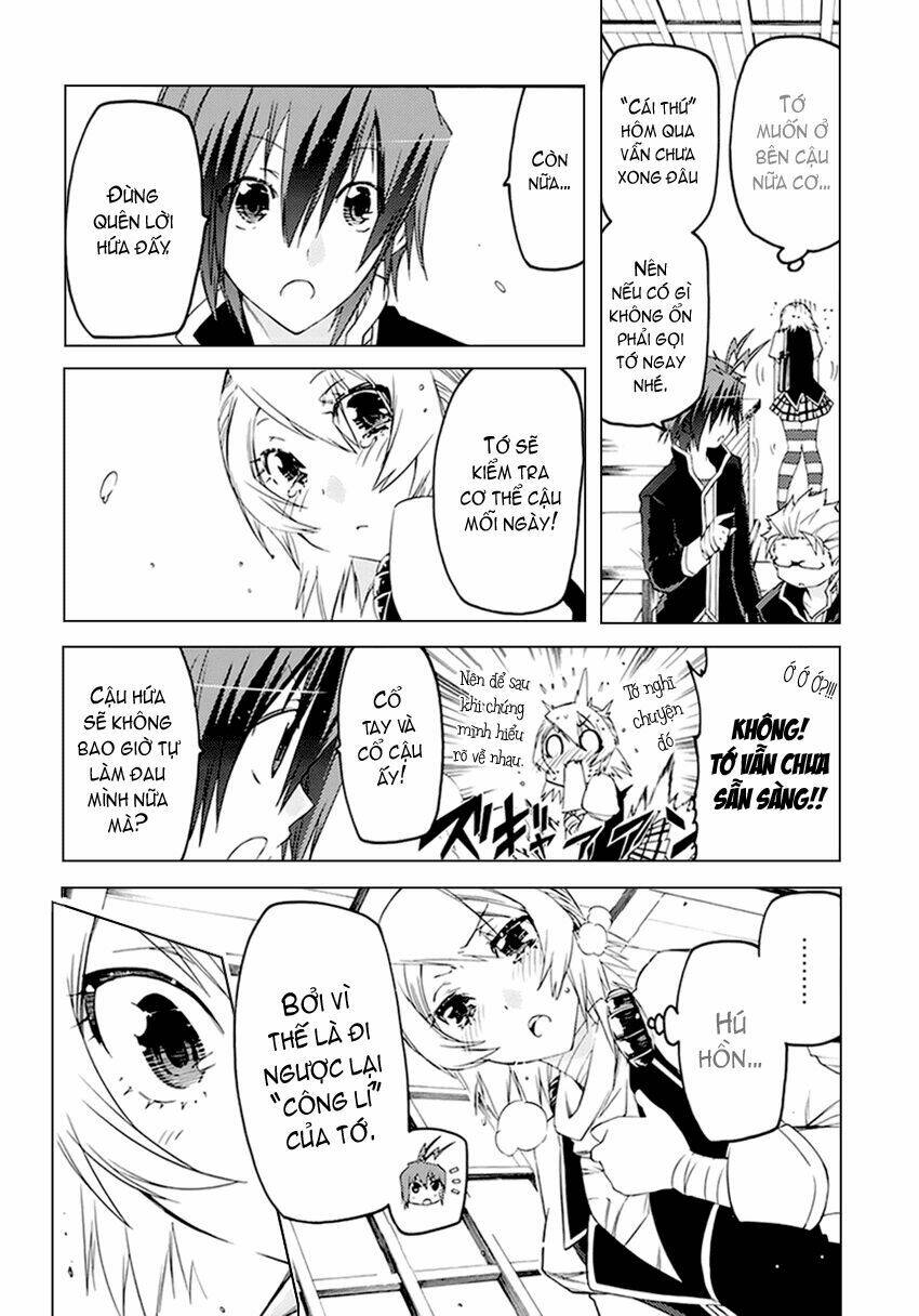 Fukashigi Philia Chapter 3 - Trang 2