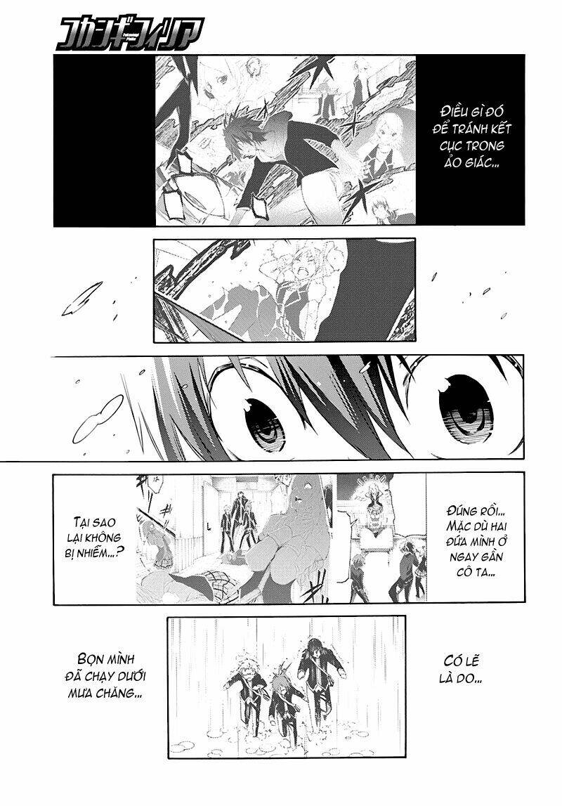 Fukashigi Philia Chapter 2.2 - Trang 2