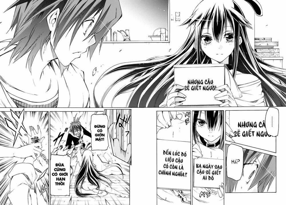 Fukashigi Philia Chapter 1.2 - Trang 2