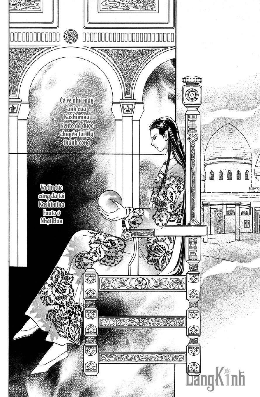 Genjuu No Seiza – Ngôi Sao Bí Ẩn Chapter 17 - Trang 2