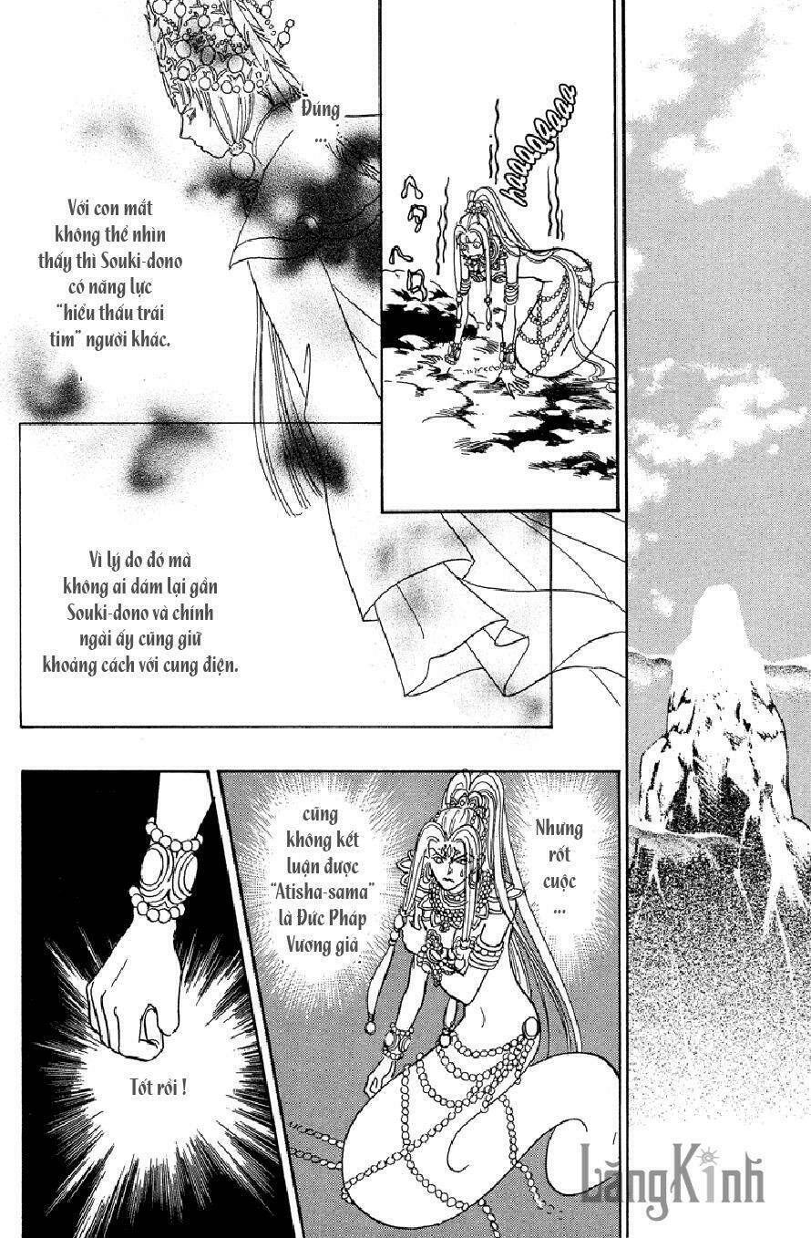 Genjuu No Seiza – Ngôi Sao Bí Ẩn Chapter 14 - Trang 2