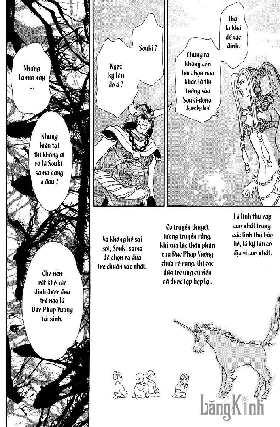 Genjuu No Seiza – Ngôi Sao Bí Ẩn Chapter 14 - Trang 2