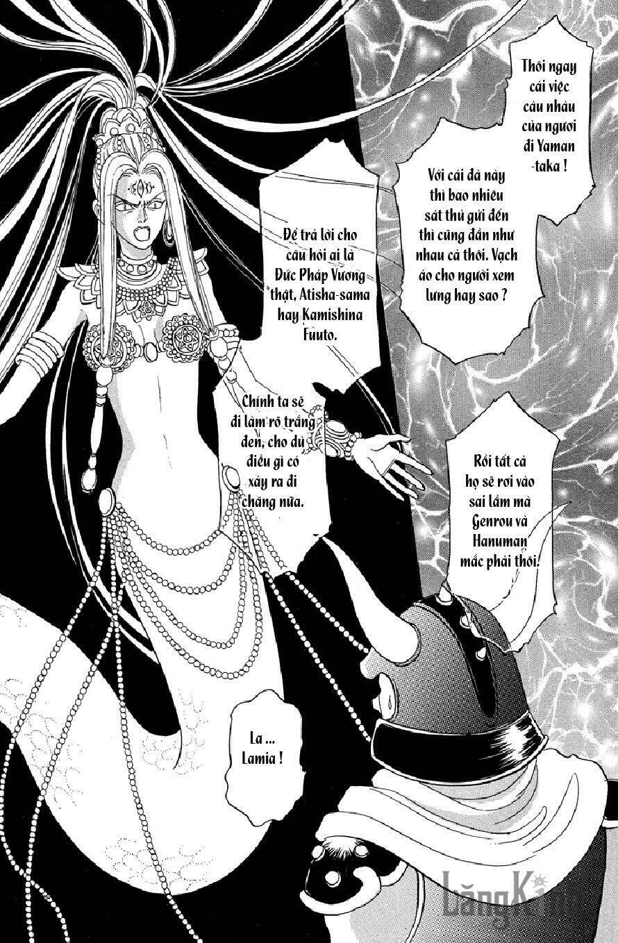 Genjuu No Seiza – Ngôi Sao Bí Ẩn Chapter 14 - Trang 2