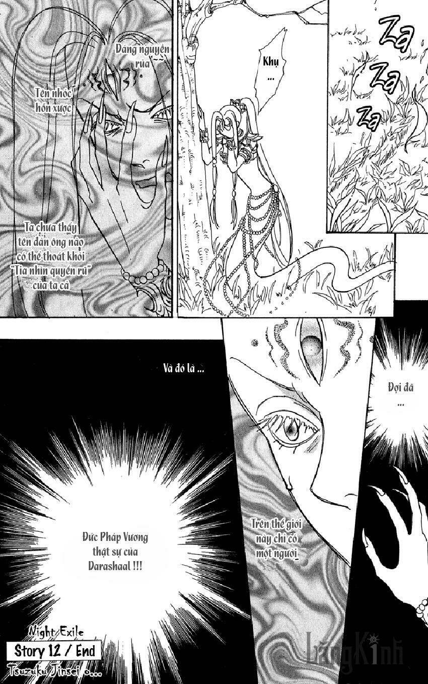 Genjuu No Seiza – Ngôi Sao Bí Ẩn Chapter 12 - Trang 2