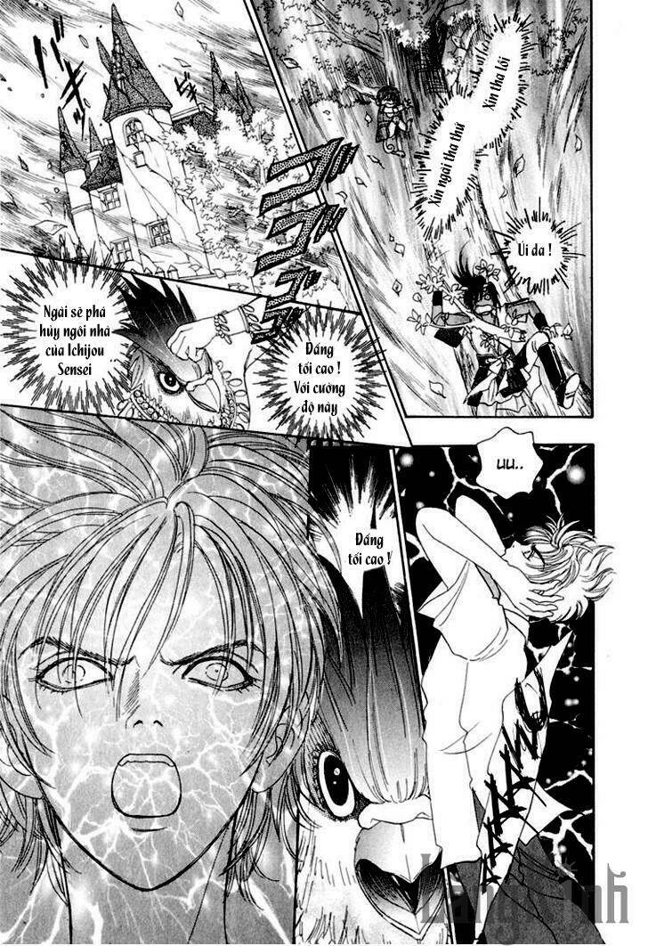 Genjuu No Seiza – Ngôi Sao Bí Ẩn Chapter 4 - Trang 2